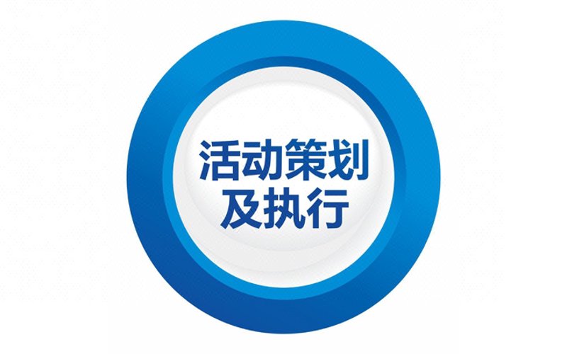品牌全案策划：构建品牌形象之桥
