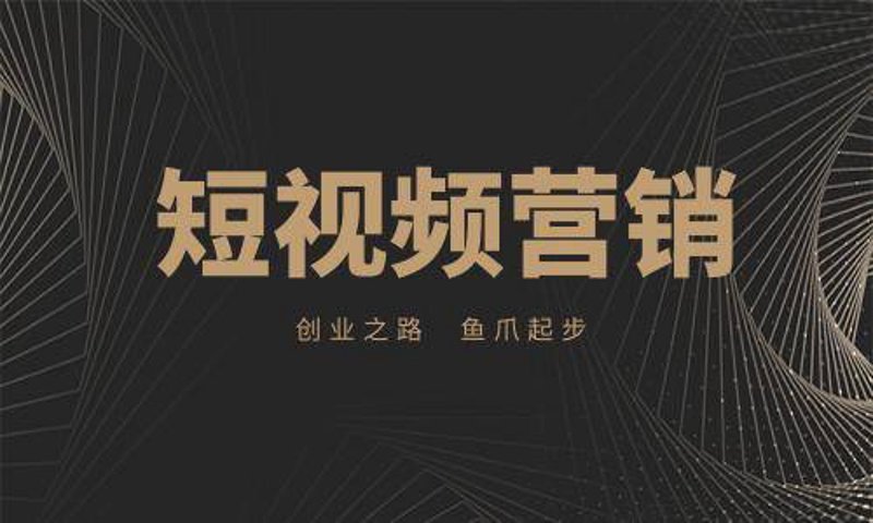 活动策划公司:为您的庆典点亮创意火花